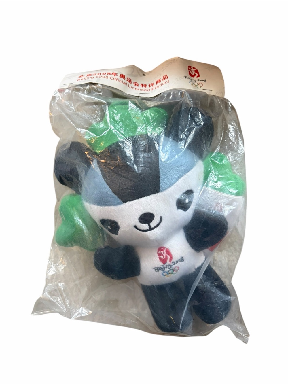 Green & Black Panda Plush Toy - Official Mascot